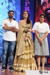 Thikka Movie Audio Launch